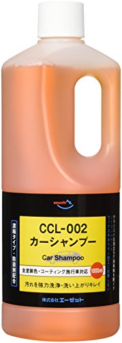 AZ(エーゼット) CCL-002 カーシャンプー アクアシャイン 1000ml ｜タスクル